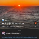 부산역 지하도상가 | [공지] 오션폴리텍 모의면접 후기 및 팁들