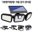 주식회사제이디건축 쇼핑하우