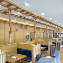 화로구이 이미지