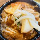 쿠마키친 이미지