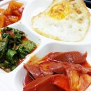 맛잇는 밥집 이미지