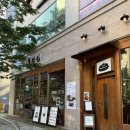 헌릉로570길 | 세곡 - 홍팥집 / 가마솥 팥빙수, 부먹찐빵, 허자블