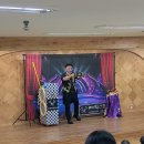 바다의 별 어린이집 이미지