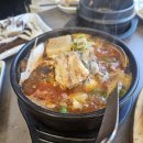 희락회맛집