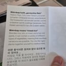 615 | [세부]① 대한항공 KE615 탑승 후기 – 인천에서 세부까지