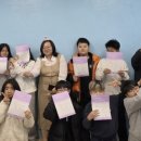 증평심리상담센터