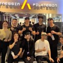 휘트니스인앤필라테스인 이미지