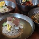 홍밀면옥