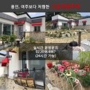 전원24마트 이미지