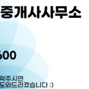 11650-17-4-1 네이버블로그
