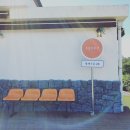 서지경로당 이미지