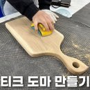 광산구-009 이미지
