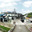 원진상사 이미지