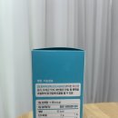수인헬스케어 | 유산균 추천 장 건강부터 보장균수까지 챙기는 드시모네 4500 솔직 후기