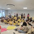 대전광역시갈마하나어린이집 이미지