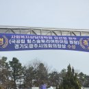 서울장신대학교 사회복지상담대학원 이미지