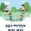 부원인쇄 네이버블로그