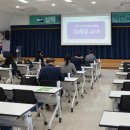 익산교육지원청 이미지