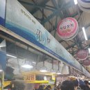 서림상회 이미지