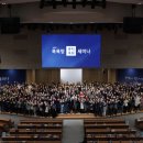 미주목욕탕