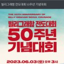 믿음자원 이미지