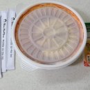 (주)휴인메디컬 | 행신동 맛집 가라뫼 할머니 가래 떡볶이 행신 서정점 남포동 할가떡 포장