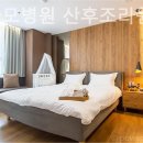 광안자모병원 이미지