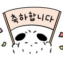 앙트르메 - 노원구 마들로 31 | 앙트르메