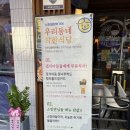 상록수산부인과의원 이미지