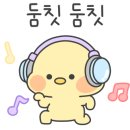 강남애견백화점 이미지