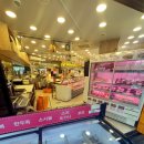 남경고기마트 앞 이미지