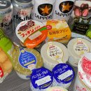 지에스25 진평타운점 이미지