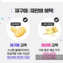 드디어,상봉 | 상봉 중고폰, 드디어 인생템 찾았다! 소녀폰 상봉역점 솔직 후기