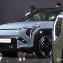 모터홈코리아 주식회사 이미지