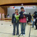 완도초등학교 이미지