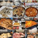 명륜진사갈비 사당점 이미지