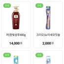 CU 용산행복점 이미지