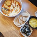 [북구/일곡동] 떡볶이맛집 불닭발땡초 동대문엽기떡볶이 드디어 엽떡 일곡점 오픈