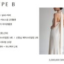 반호스튜디오 이미지