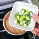 천일 | [5분 완성] 겨울 방학 간식 추천! 천일 사누끼우동 후기