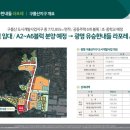 유승기업 이미지