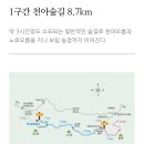 삼거리농장 이미지