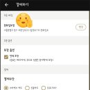 해피사이렌
