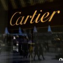 까르디에A 이미지