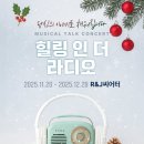 동해상업고등학교 이미지