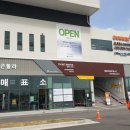 파주디엠지평화곤돌라 주식회사 네이버블로그