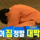 남부순환로228길