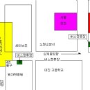 원자력병원 버스정류장 이미지
