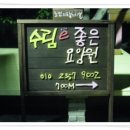 황청리 이미지