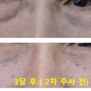 이진호성형외과의원 이미지